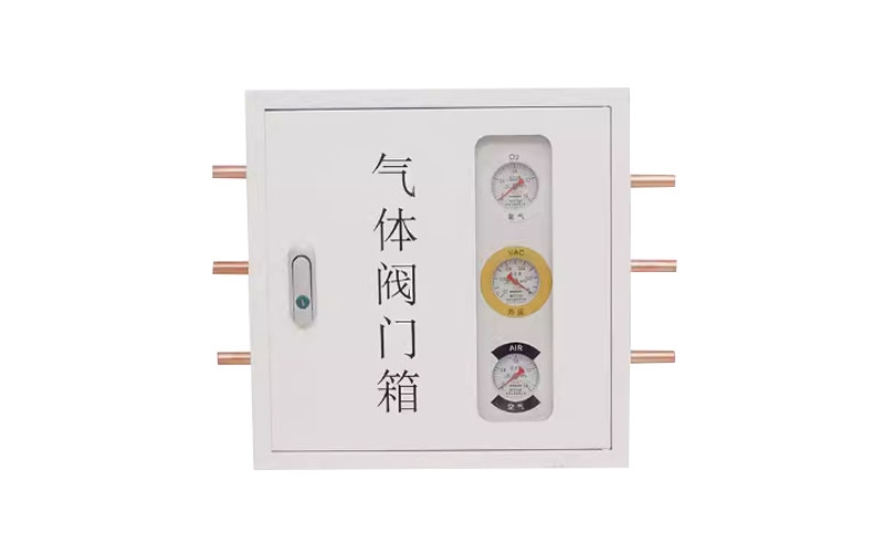 焦作医用气体阀门箱